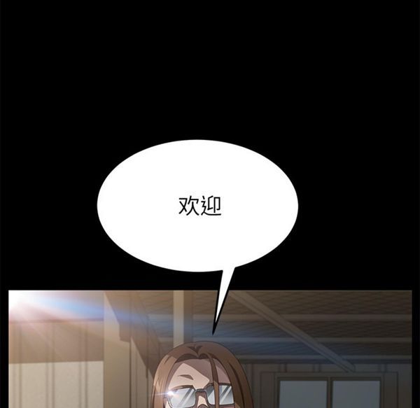 第 36 话 - 第19.jpg页