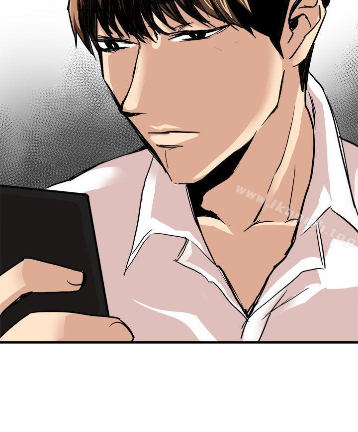 第23话 - 第8.jpg页