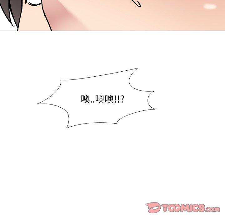 第19话 - 第108.jpg页