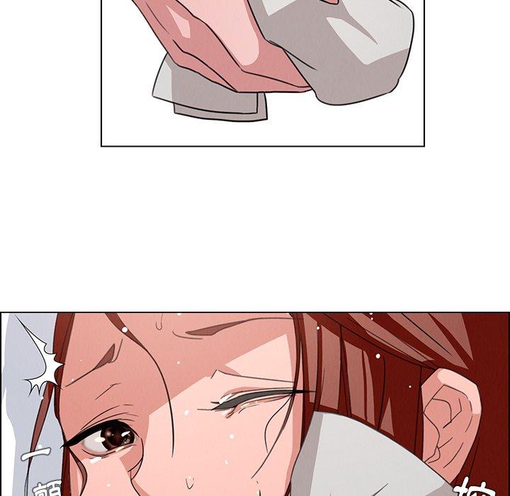 第3話 - 第116.jpg页