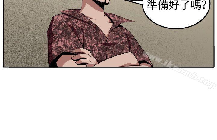 第31话 - 第11.jpg页