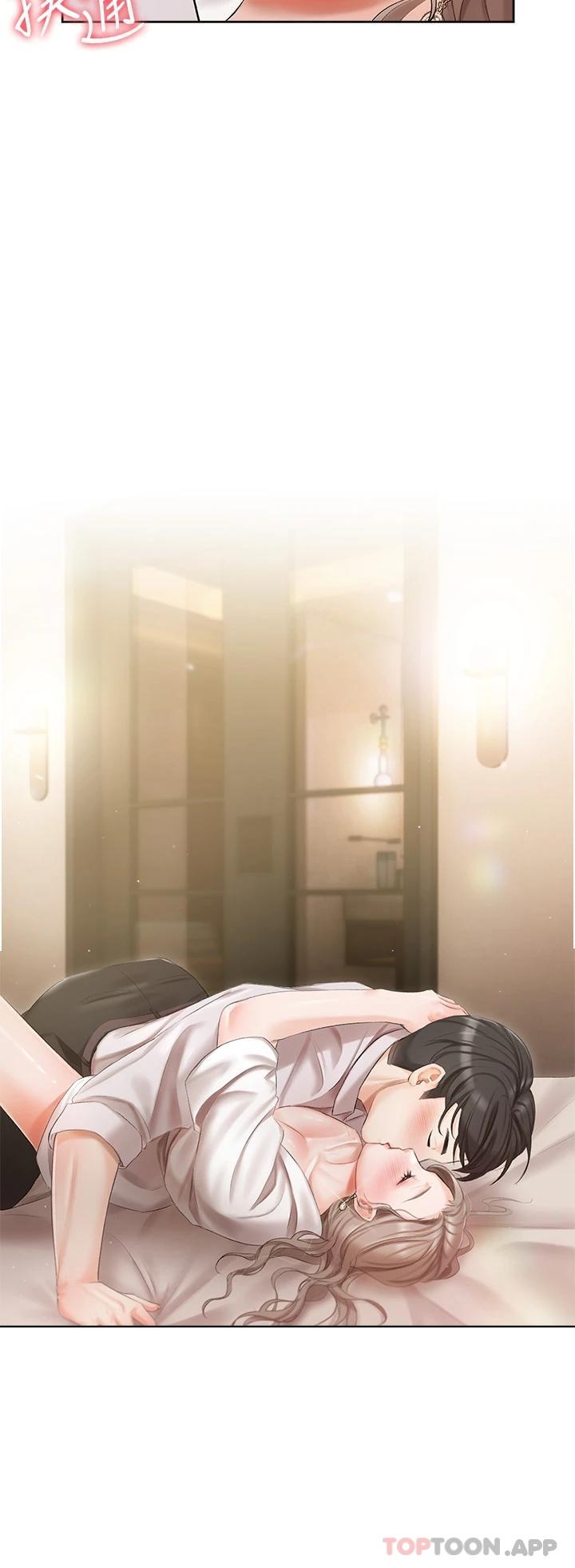 第2話-把我當朋友就好 - 第49.jpg页