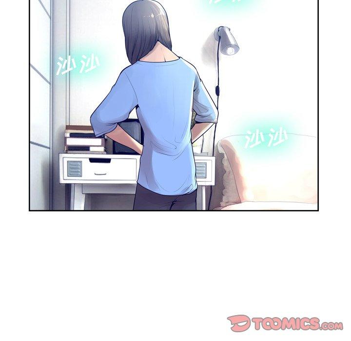第10话 - 第18.jpg页