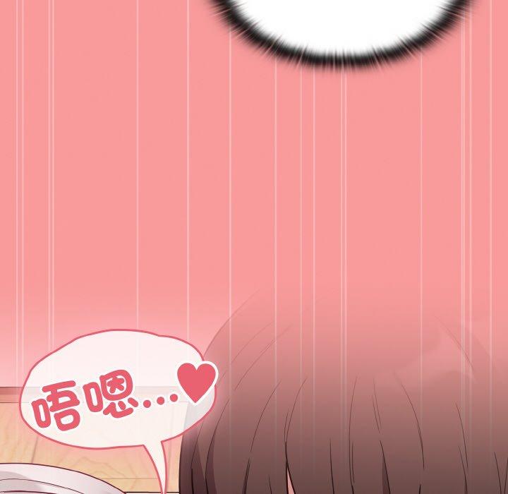 第56话 - 第148.jpg页