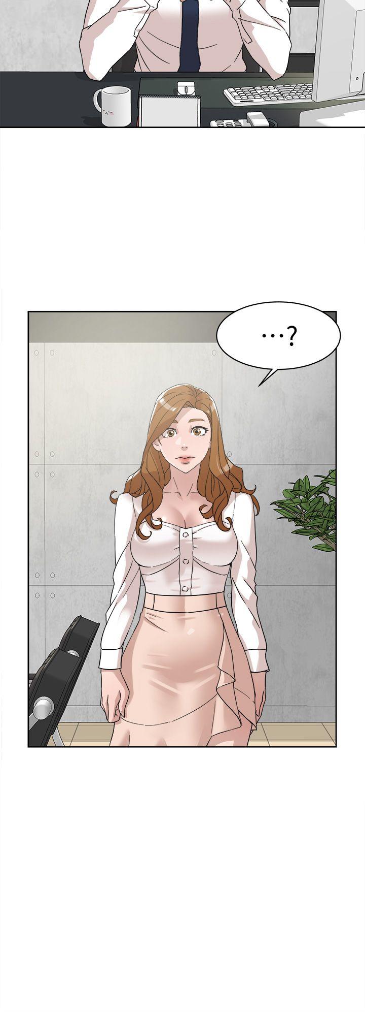 第65话-餐桌下的誘惑 - 第2.jpg页