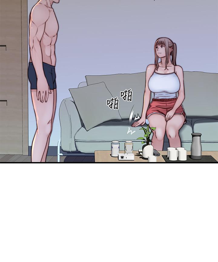 第78话-甜蜜到来不及吃醋 - 第27.jpg页