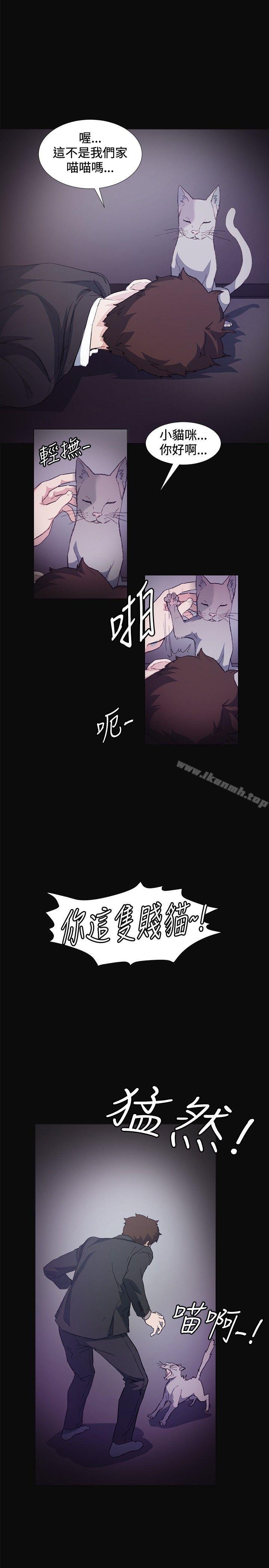 第9話 - 第24.jpg页
