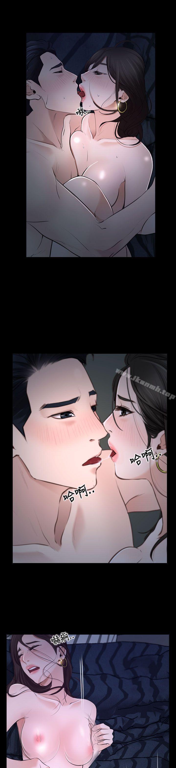 第27話 - 第9.jpg页