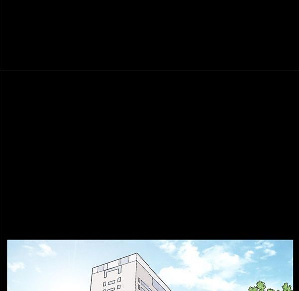 第 51 话 - 第138.jpg页