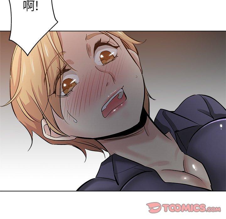 第 25 话 - 第8.jpg页