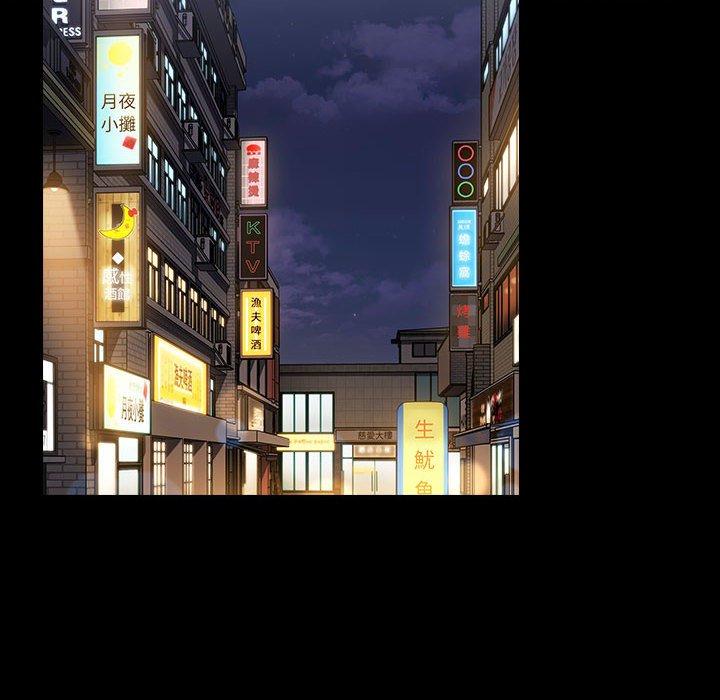 第16话 - 第16.jpg页
