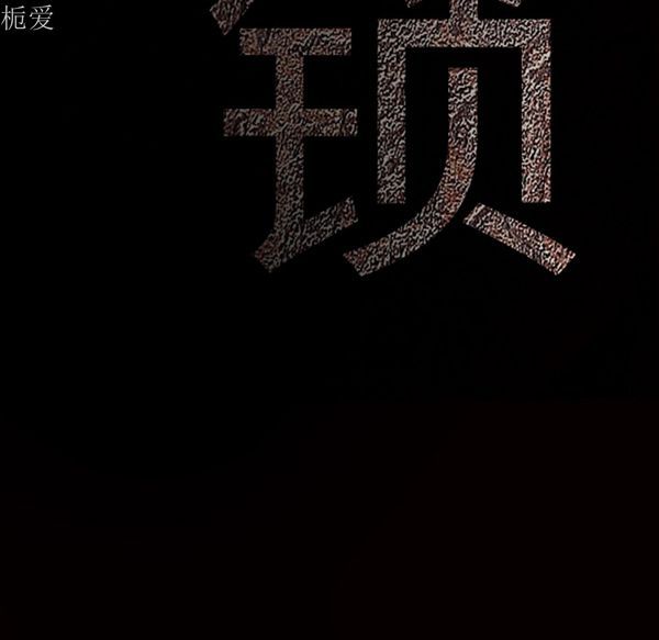 第 41 话 - 第11.jpg页