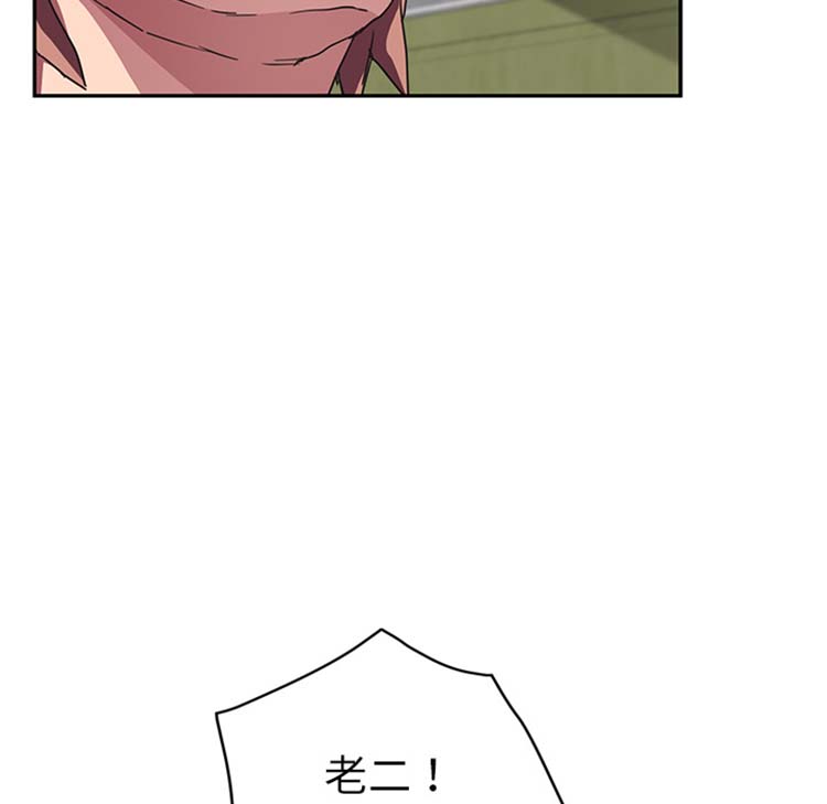 第 44 话 - 第107.jpg页