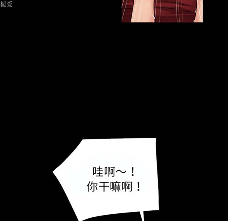 第 37 话 - 第31.jpg页