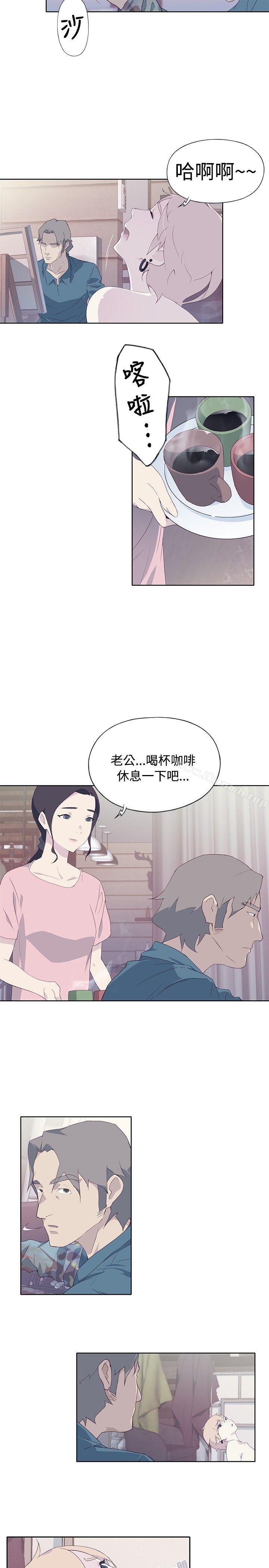 第5话 - 第3.jpg页