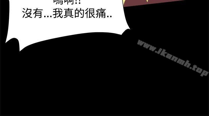 第10话 - 第14.jpg页