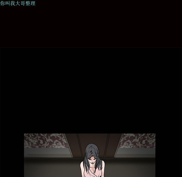 第 9 话 - 第8.jpg页