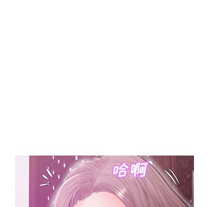 第 29 话 - 第99.jpg页