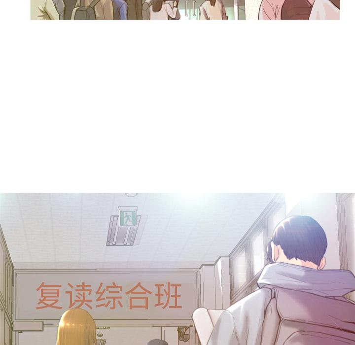 第 1 话 - 第5.jpg页