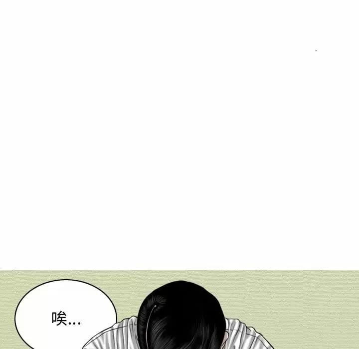 第10話 - 第158.jpg页