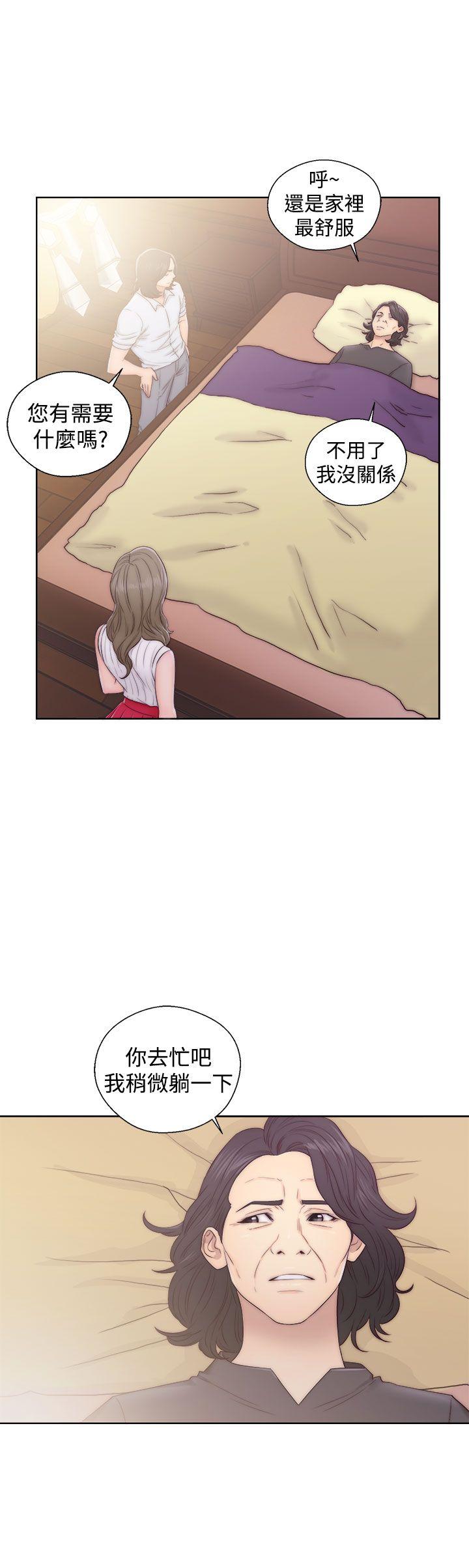 第36話 - 第18.jpg页
