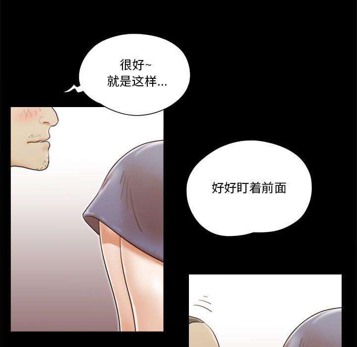 第17话 - 第32.jpg页