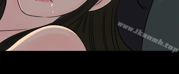 第37話-泯滅人性的公媳 - 第30.jpg页