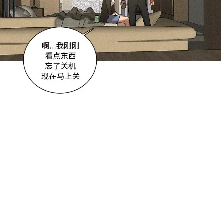 第40话 - 第42.jpg页