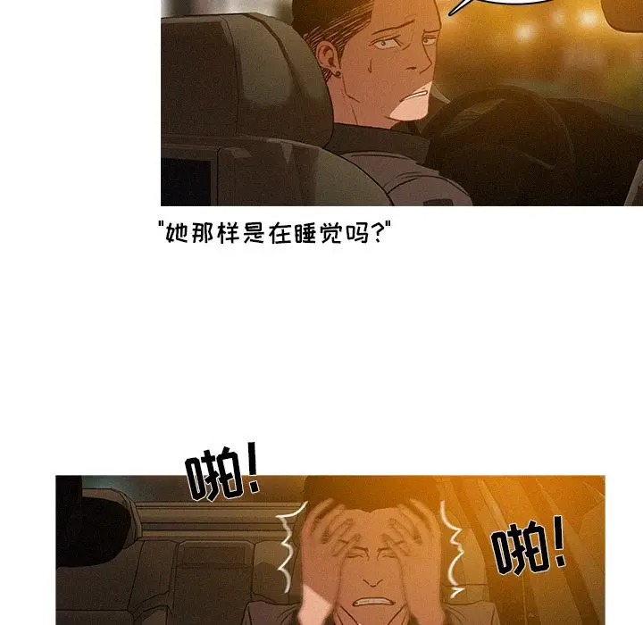 第6章 - 第17.jpg页