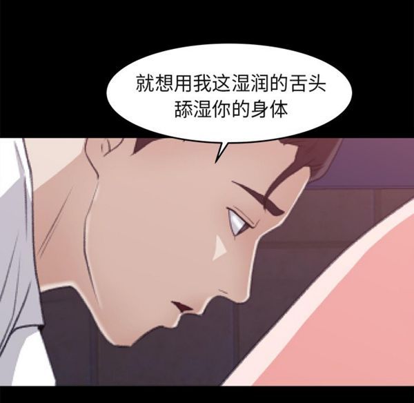 第 5 话 - 第20.jpg页
