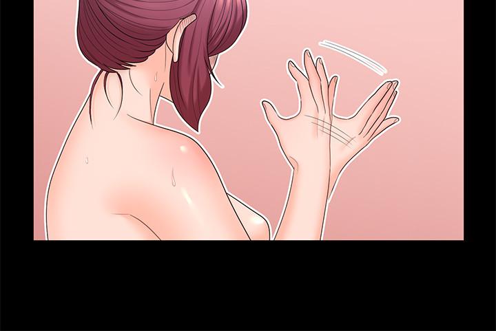 第43話-幫我洗澡 - 第7.jpg页