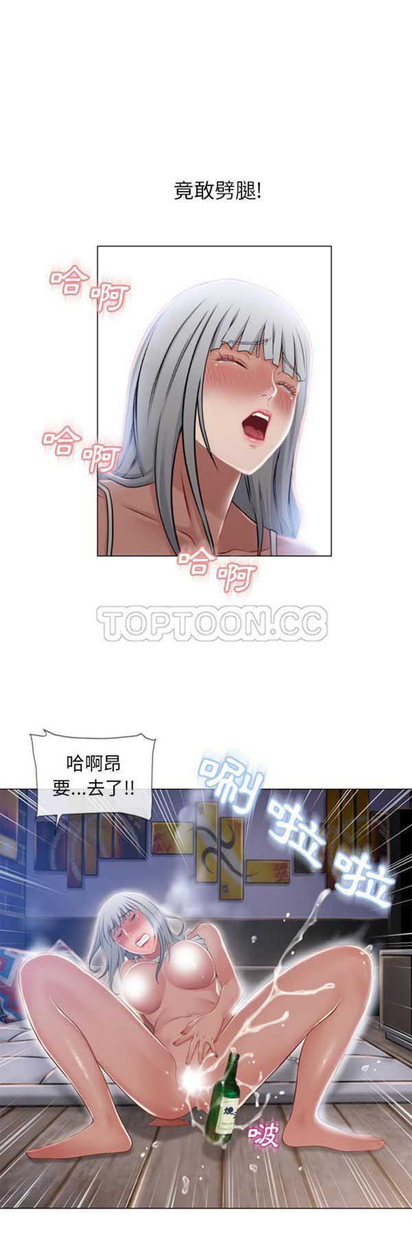23 - 第5.jpg页