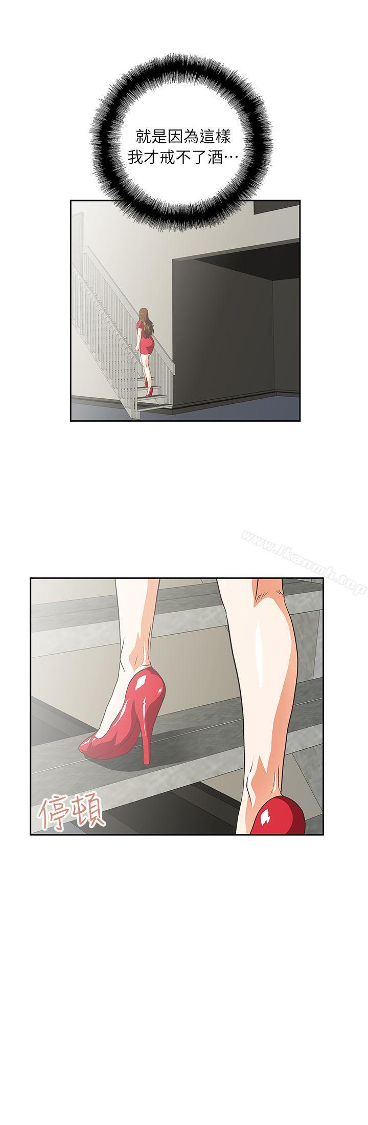 第4话 - 第26.jpg页