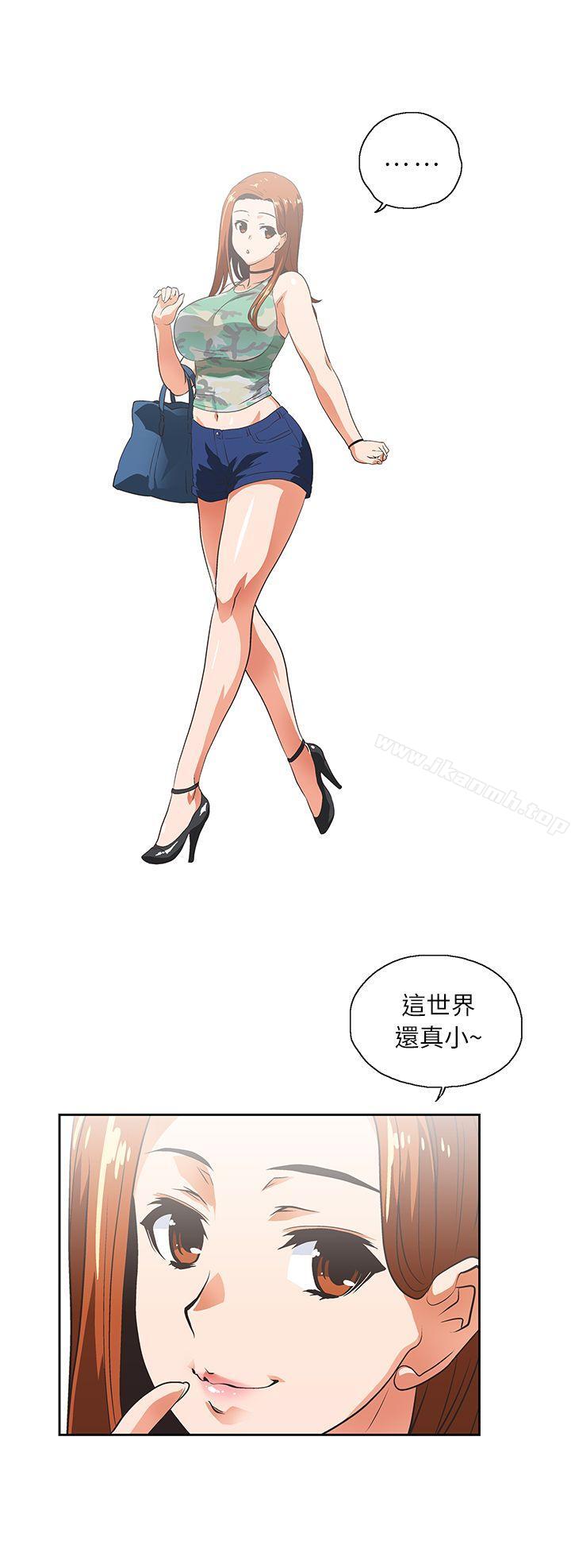 第5话 - 第2.jpg页