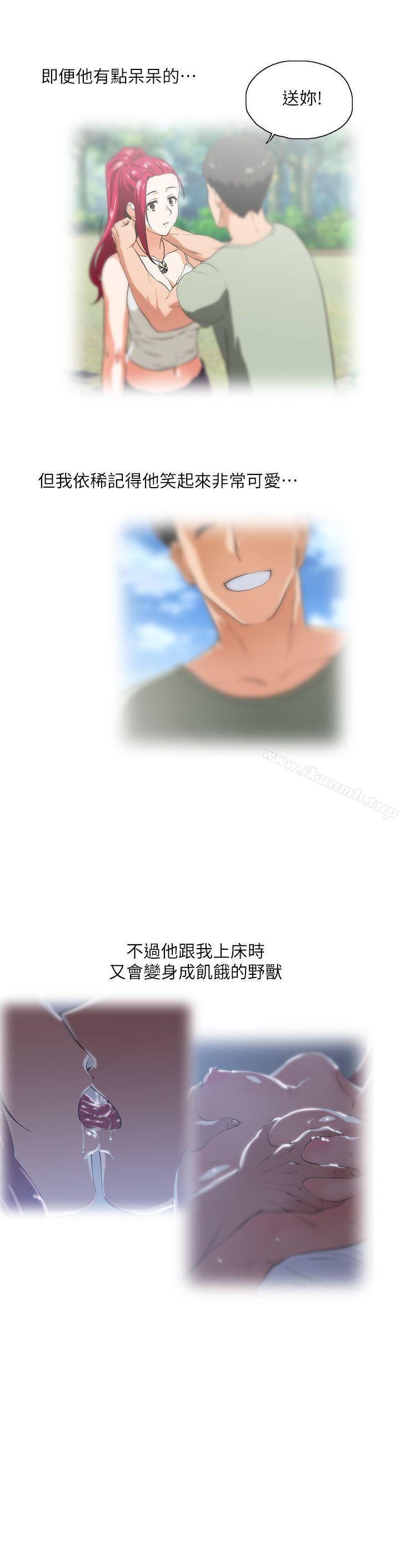 第5话 - 第24.jpg页