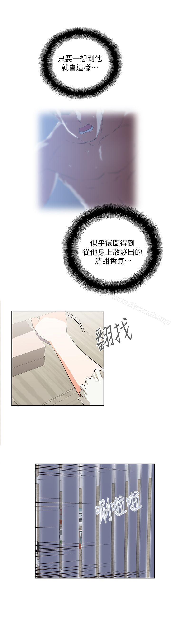 第5话 - 第27.jpg页