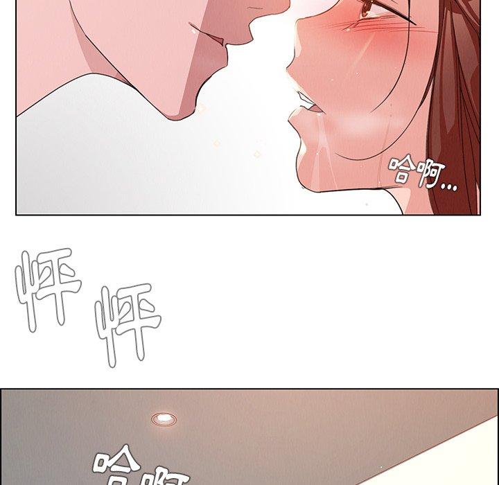 第3話 - 第52.jpg页