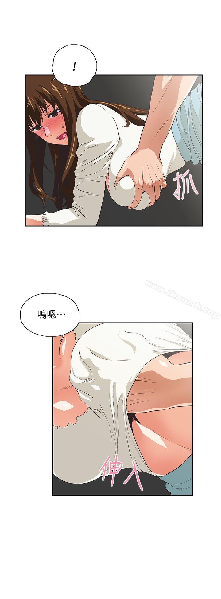 第7话 - 第18.jpg页