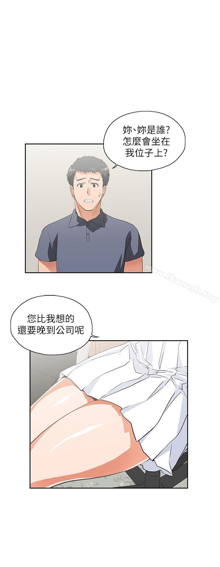 第9话 - 第1.jpg页