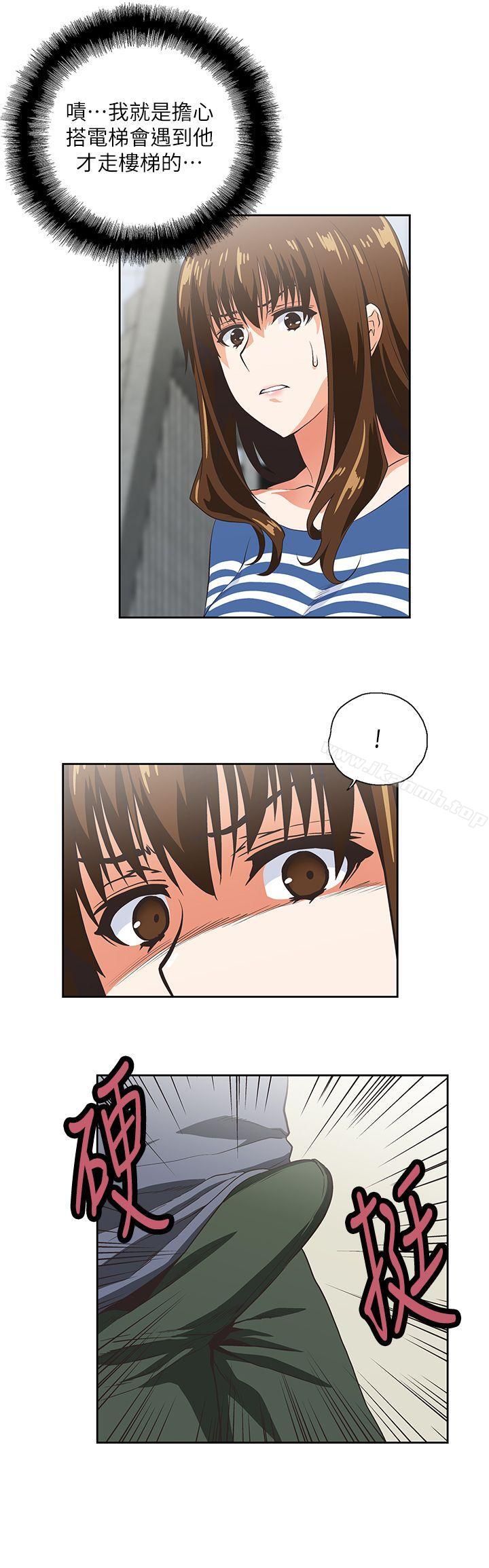第9话 - 第17.jpg页