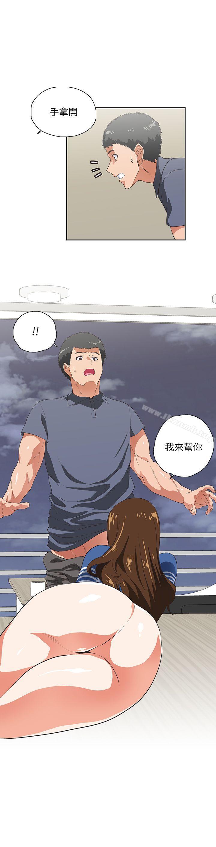 第10话 - 第13.jpg页