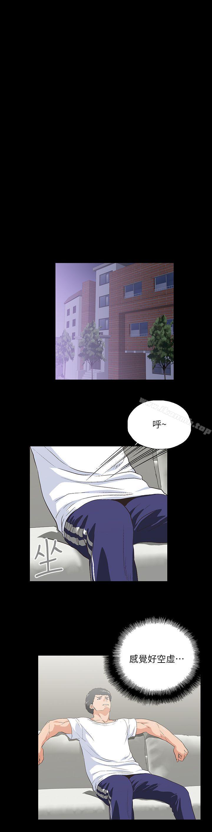 第13话 - 第15.jpg页