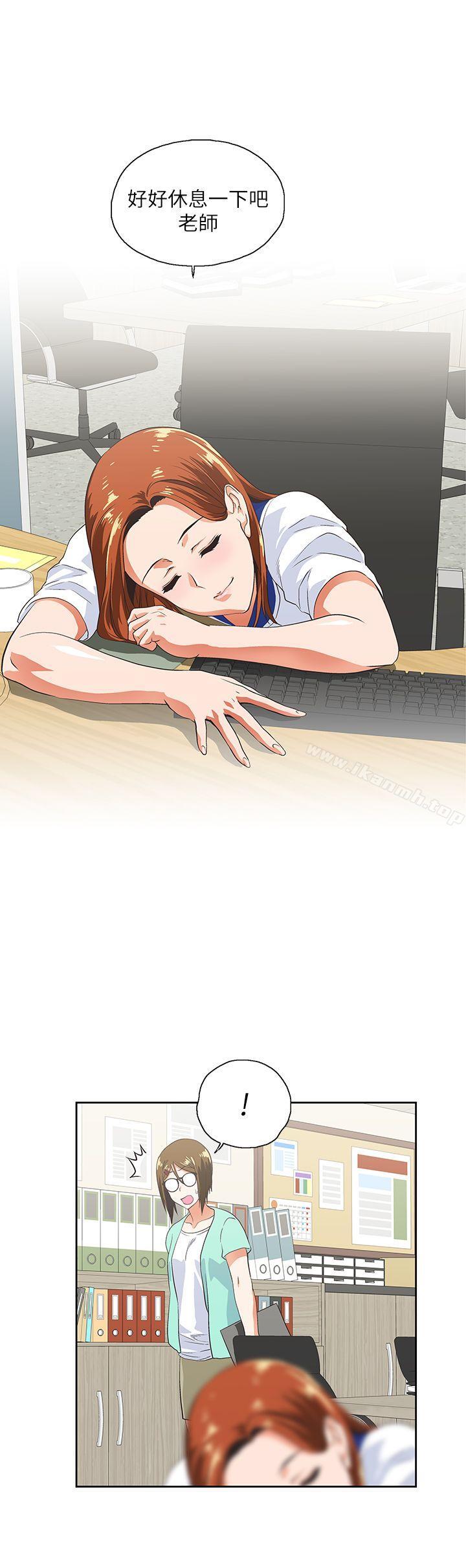 第14话 - 第16.jpg页