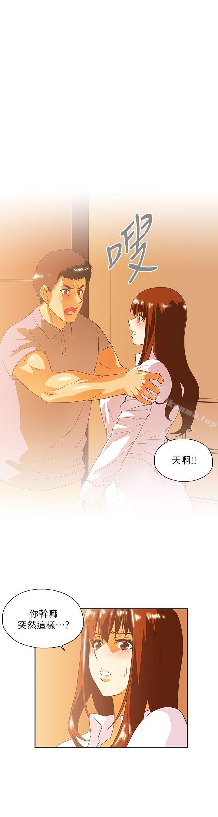 第17话 - 回溯记忆 - 第1.jpg页