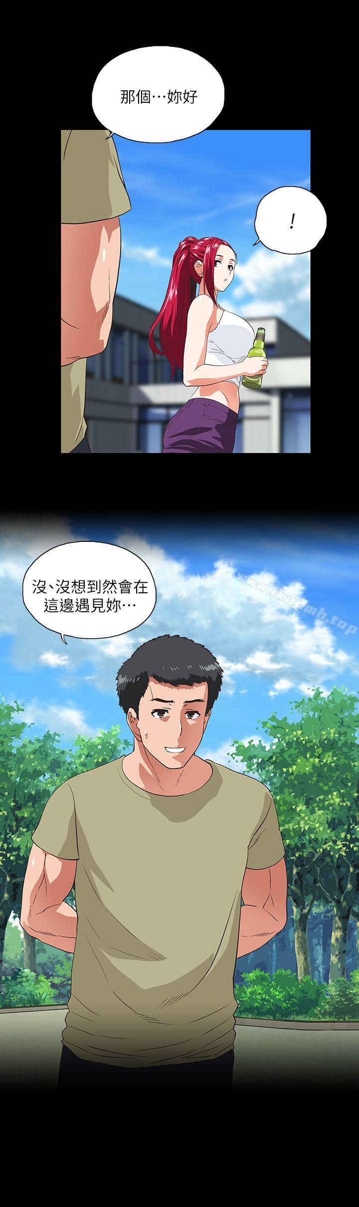 第17话 - 回溯记忆 - 第11.jpg页