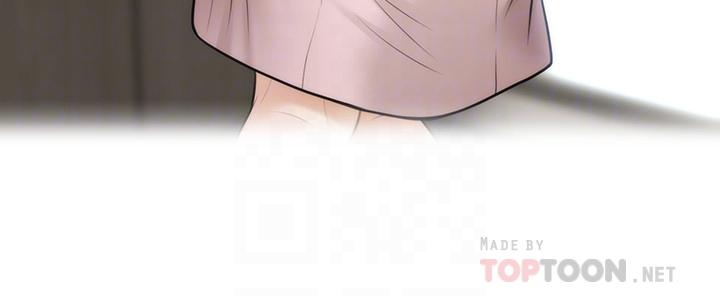 第13話-意淫院長的智媛 - 第14.jpg页