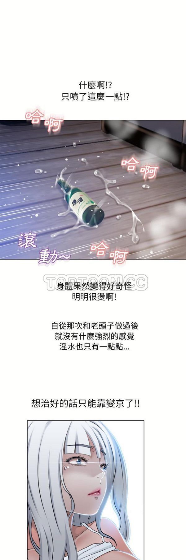 23 - 第6.jpg页