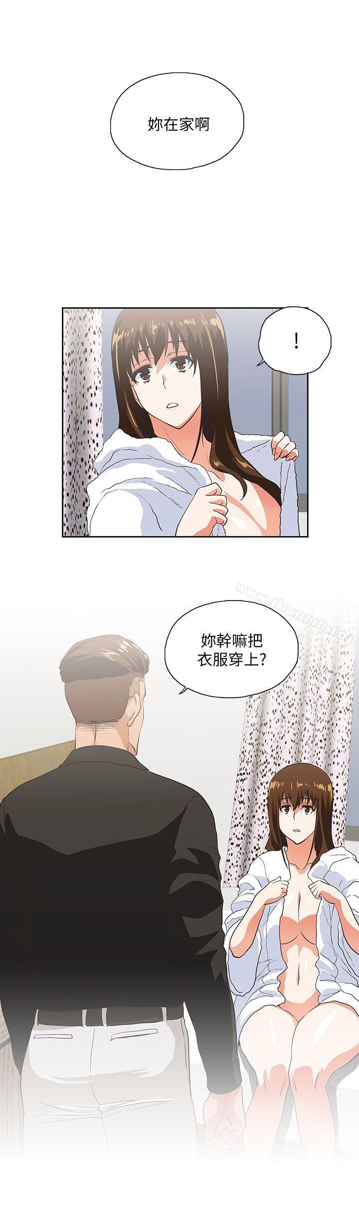 第23话 - 曦娜的完美身材 - 第2.jpg页