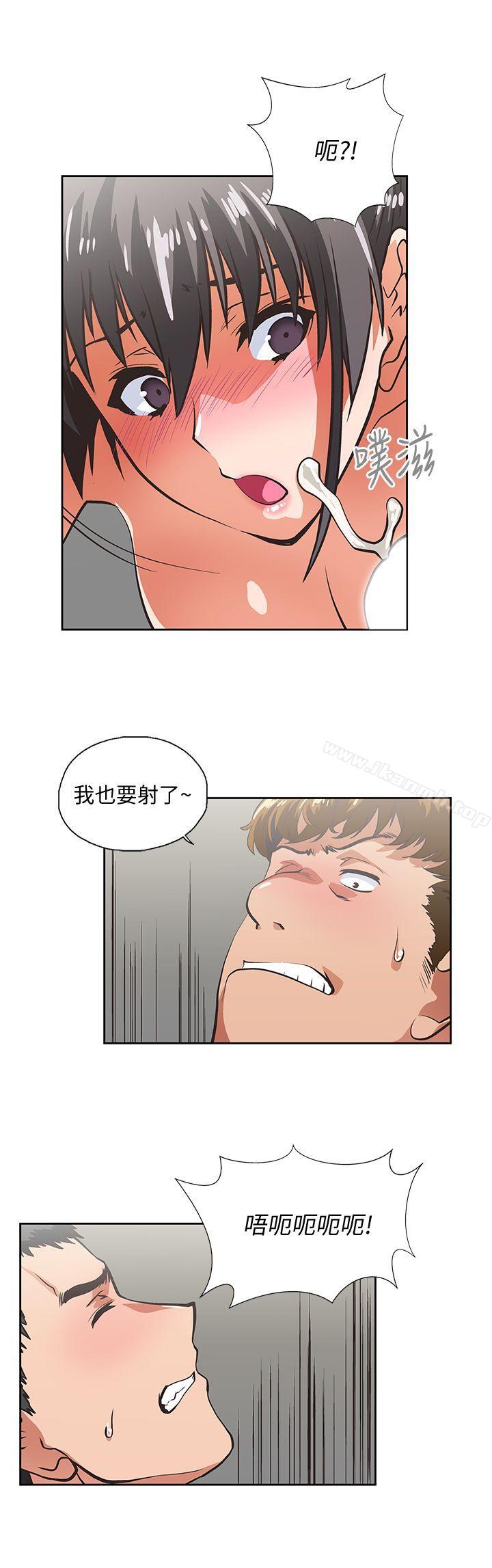 第27话-是在玩我吗? - 第23.jpg页