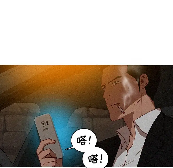 第40话 - 第49.jpg页